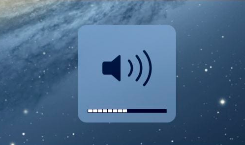 why are my volume buttons not working on my mac